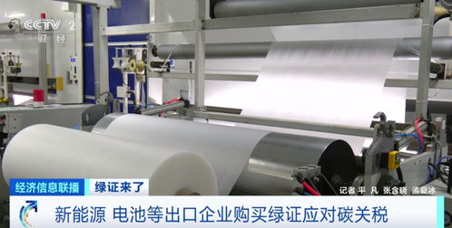 新市場掘金 交易量破300萬張，“一證通”即將全覆蓋，銷售風口已至